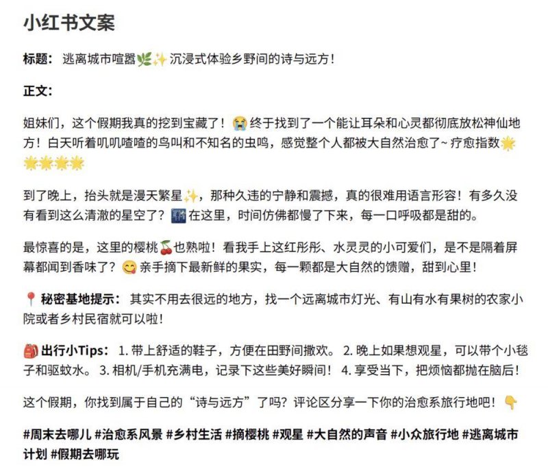 外汇市场今日波动不断，机会与风险共存！