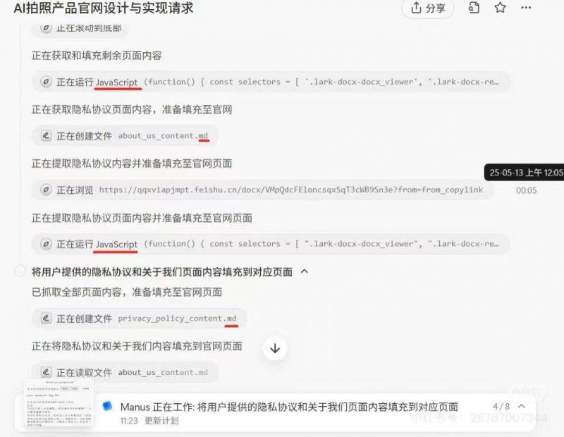 众汇开户JR史密斯将加盟湖人是怎么回事？JR史密斯为什么要加盟湖人？