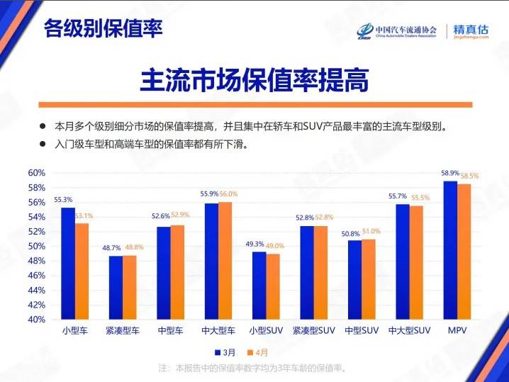 2020台风路径新资讯