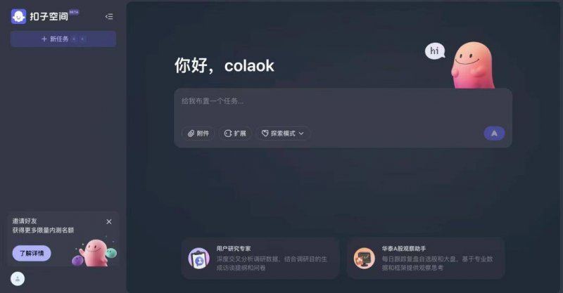 众汇交易平台美元走势强劲，今日外汇市场如何布局机会?