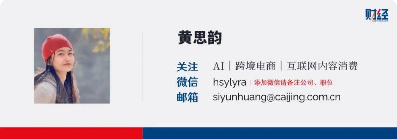 众汇开户上银转债783229中签号多少？上银转债理财价值解读