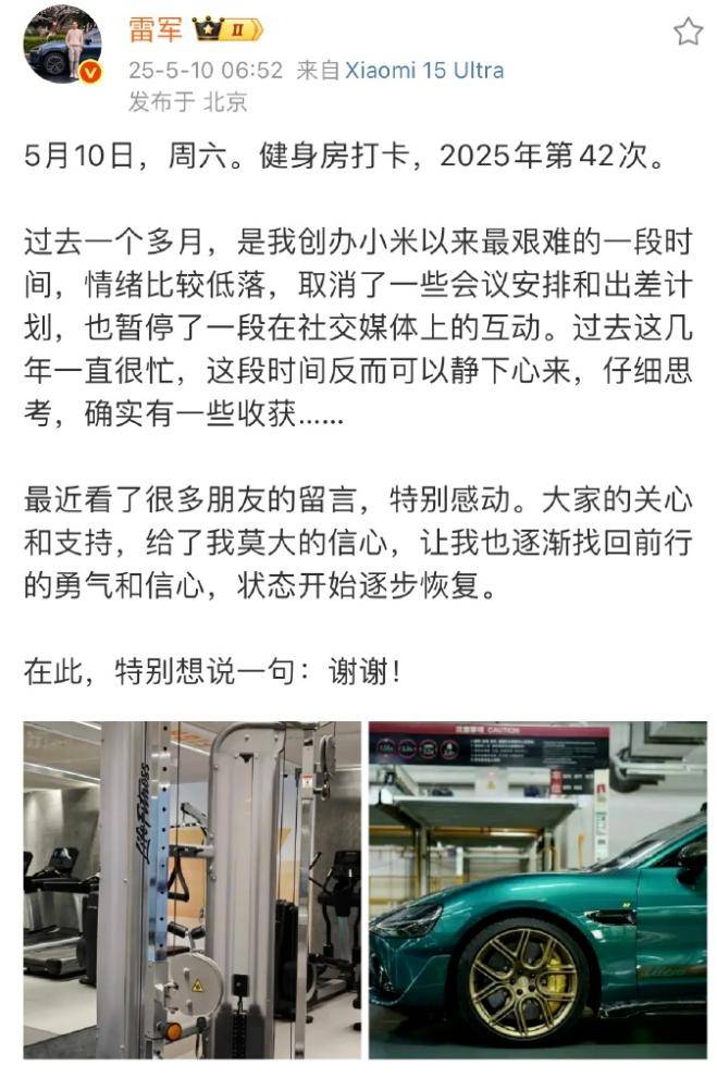 wetrade众汇平台官网理财之前别忘了了解众汇平台的真实体验和评价！