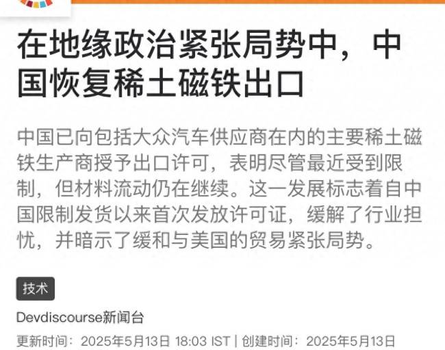 众汇交易平台Airbnb濒临破产真的吗？纯属谣言