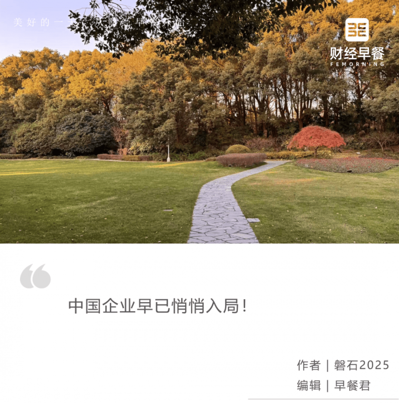 众汇代理陕西省养老金走高新资讯2020 2020年养老金变更计划什么时候公布？